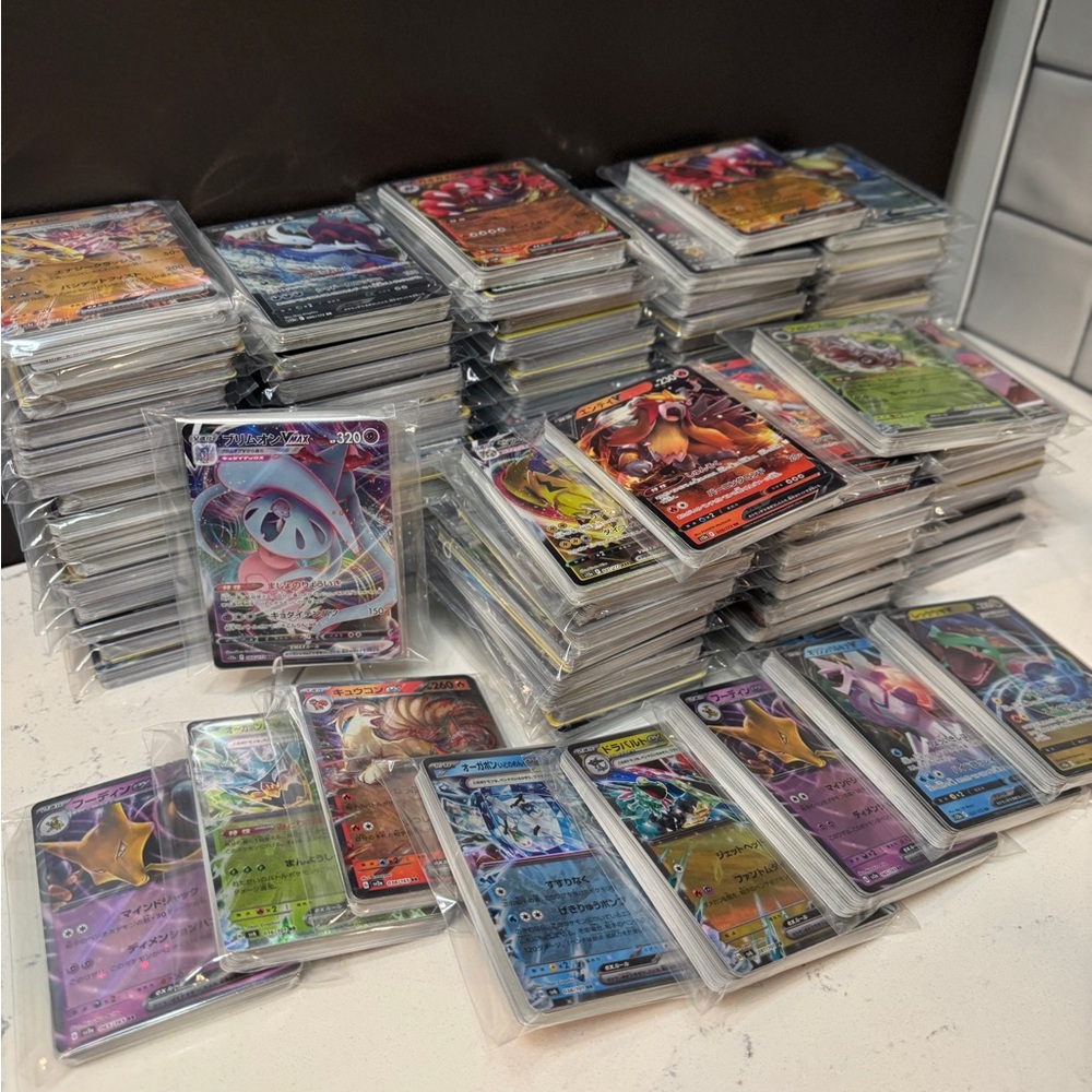 Pokemon Bulk Lot 120 Cards! Holo/Reverse + 4 Guaranteed V, Ex, FA, or Better